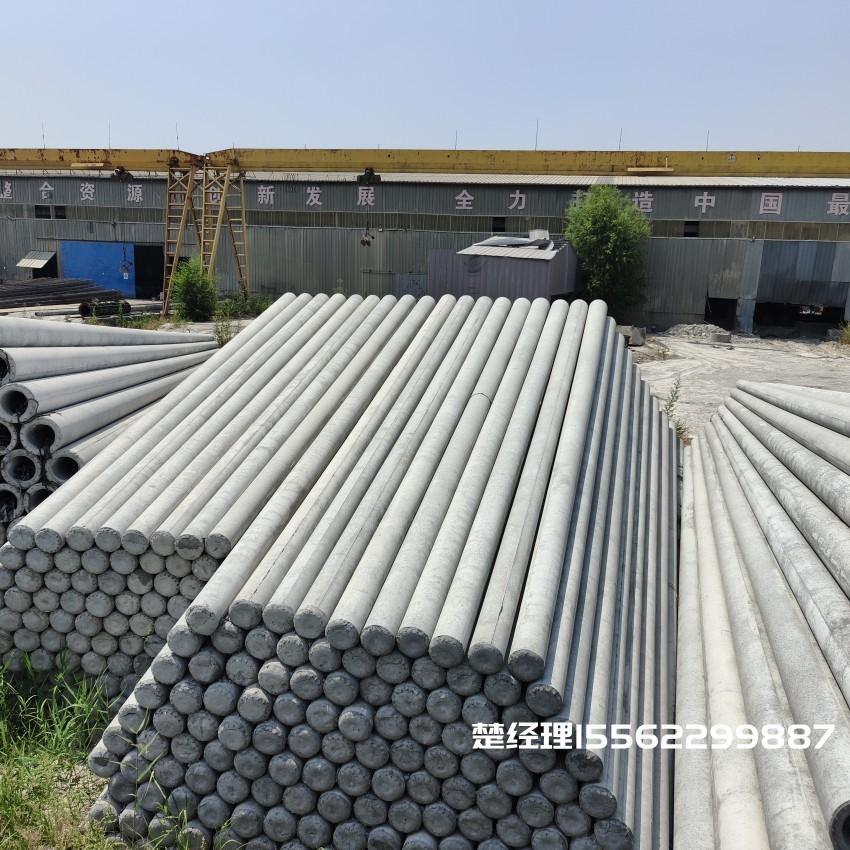 1763479079471304.jpg 电杆 (52).jpg